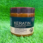 Keratin Mask price in pakistan