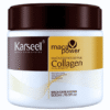 karseell hair mask price in pakistan