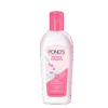 Ponds Body Lotion price in Pakistan