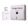 white musk price in pakistan