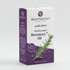 rosemary oil price in pakistan