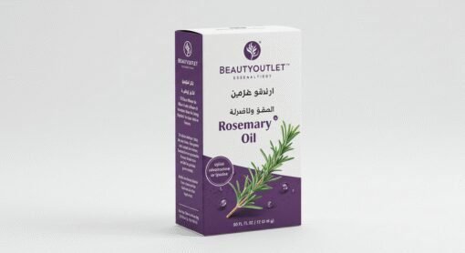 rosemary oil price in pakistan