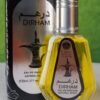 dirham perfume price in pakistan